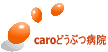 caroǂԂa@